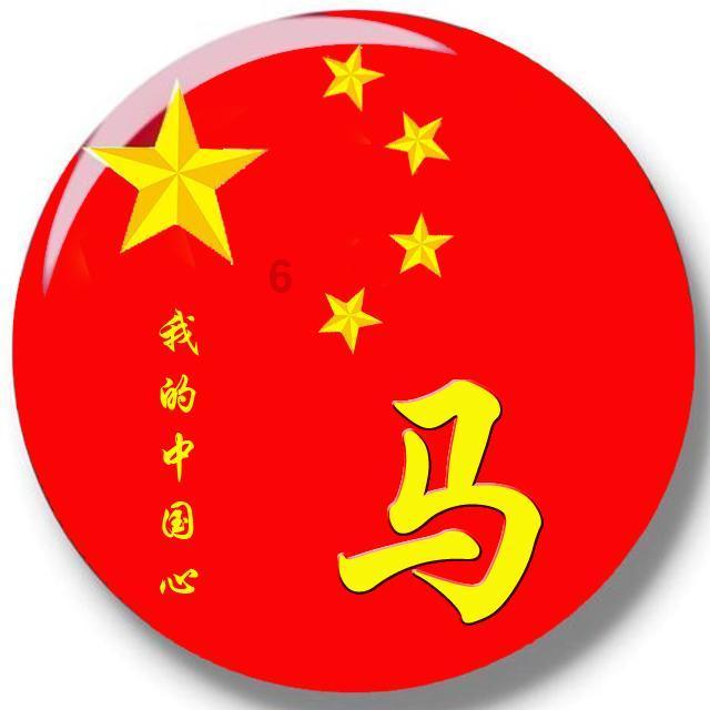 经常打骂孩子的父母是不爱孩子吗？游戏画面