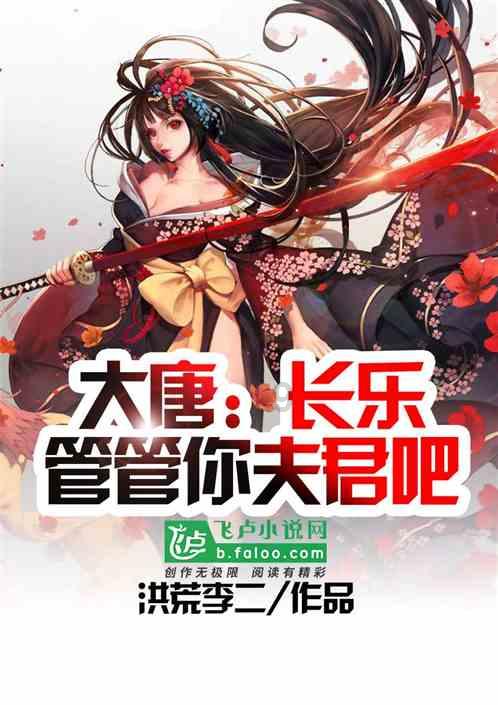 小马宝莉的新造型