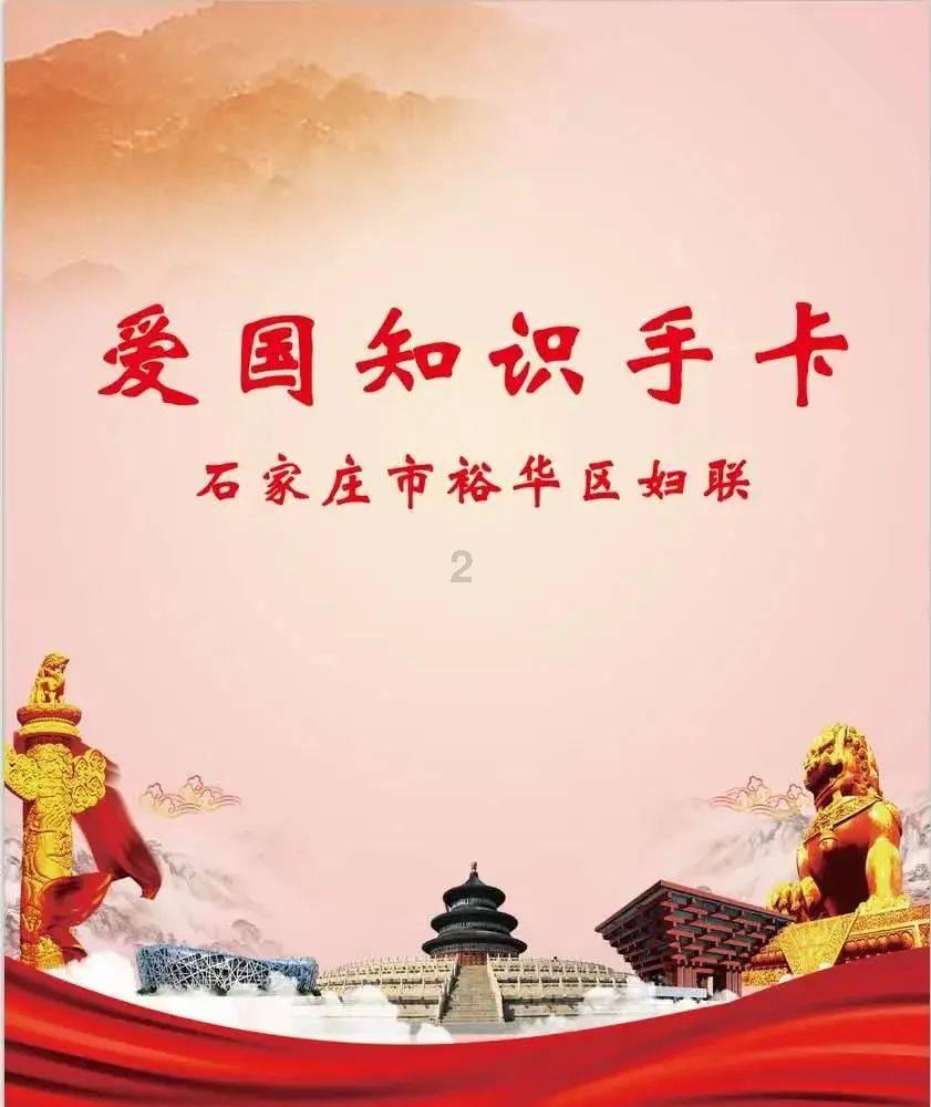 民革江苏省委会递交集体提案：建议打造大运河“出海门户”的文化标识