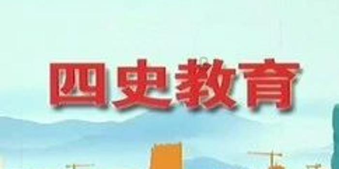 冷知识分享平台求图中阴影面积,独一无二的知识之旅